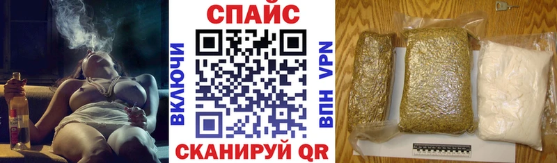 мориарти наркотические препараты  Уварово  Бутират бутик  купить закладку 