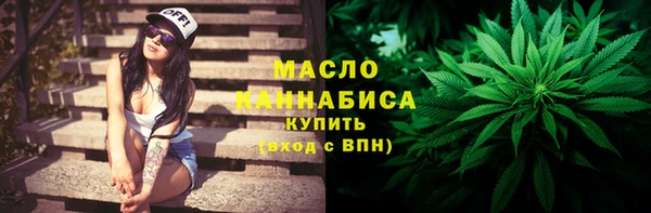 кокаин Белоозёрский