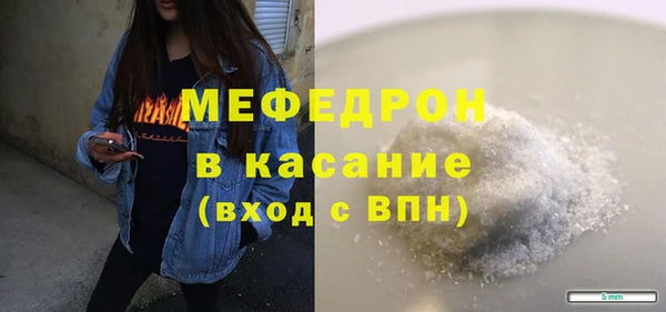 кокаин Белоозёрский