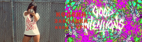 кокаин Белоозёрский