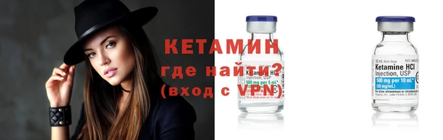 кокаин Белоозёрский