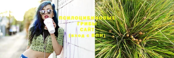 гашиш Балахна