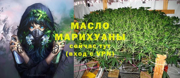 кокаин Белоозёрский