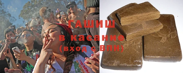 молекула духа Белокуриха