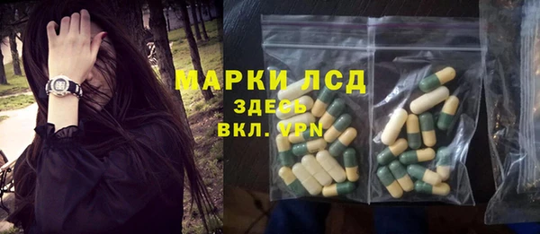 эйфоретик Балабаново